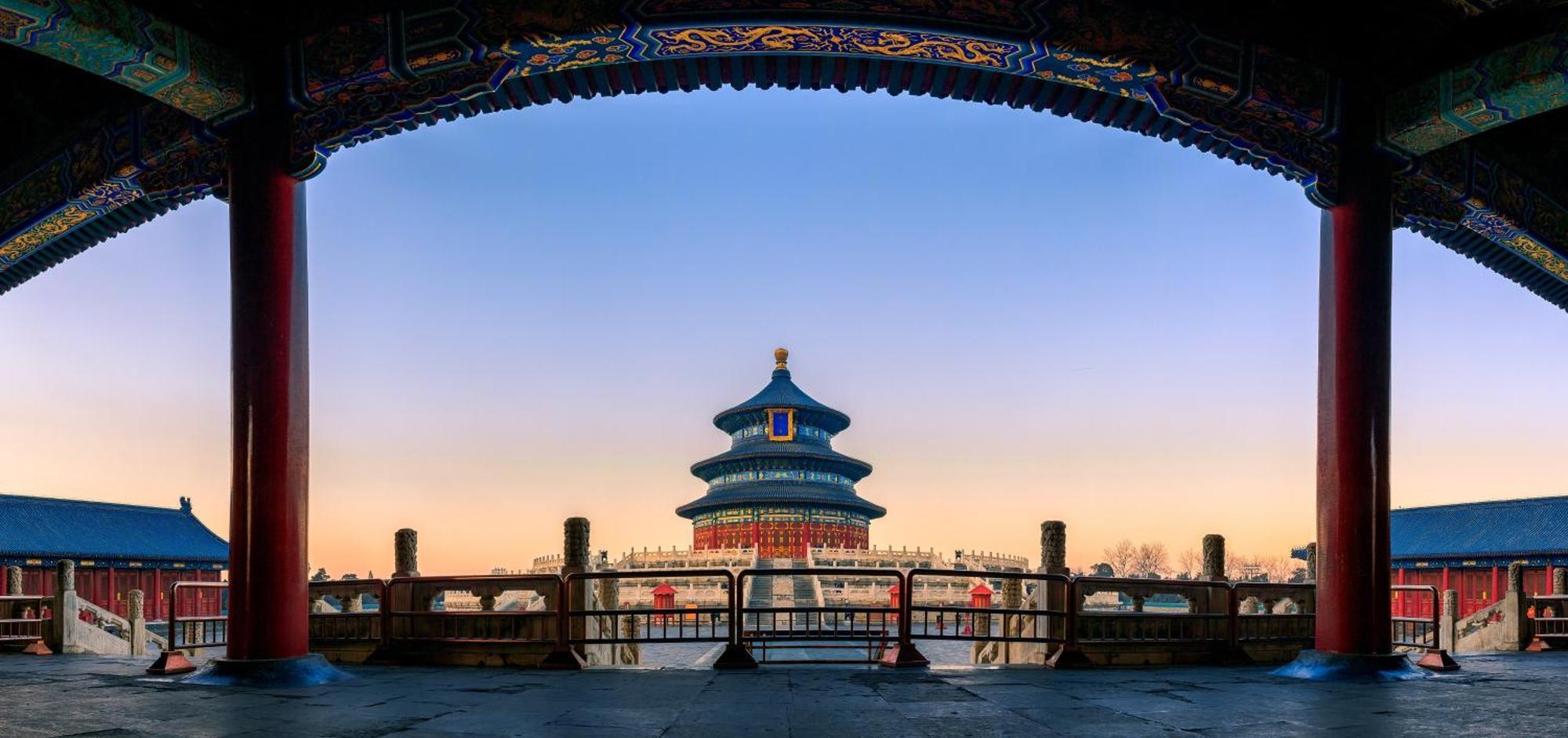 China World Summit Wing, Beijing Hotel Exterior photo